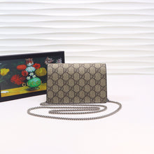 Load image into Gallery viewer, Dionysus GG Supreme super mini bag 17cm