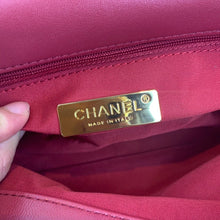 Load image into Gallery viewer, CC 19 Flap Bag Medium
